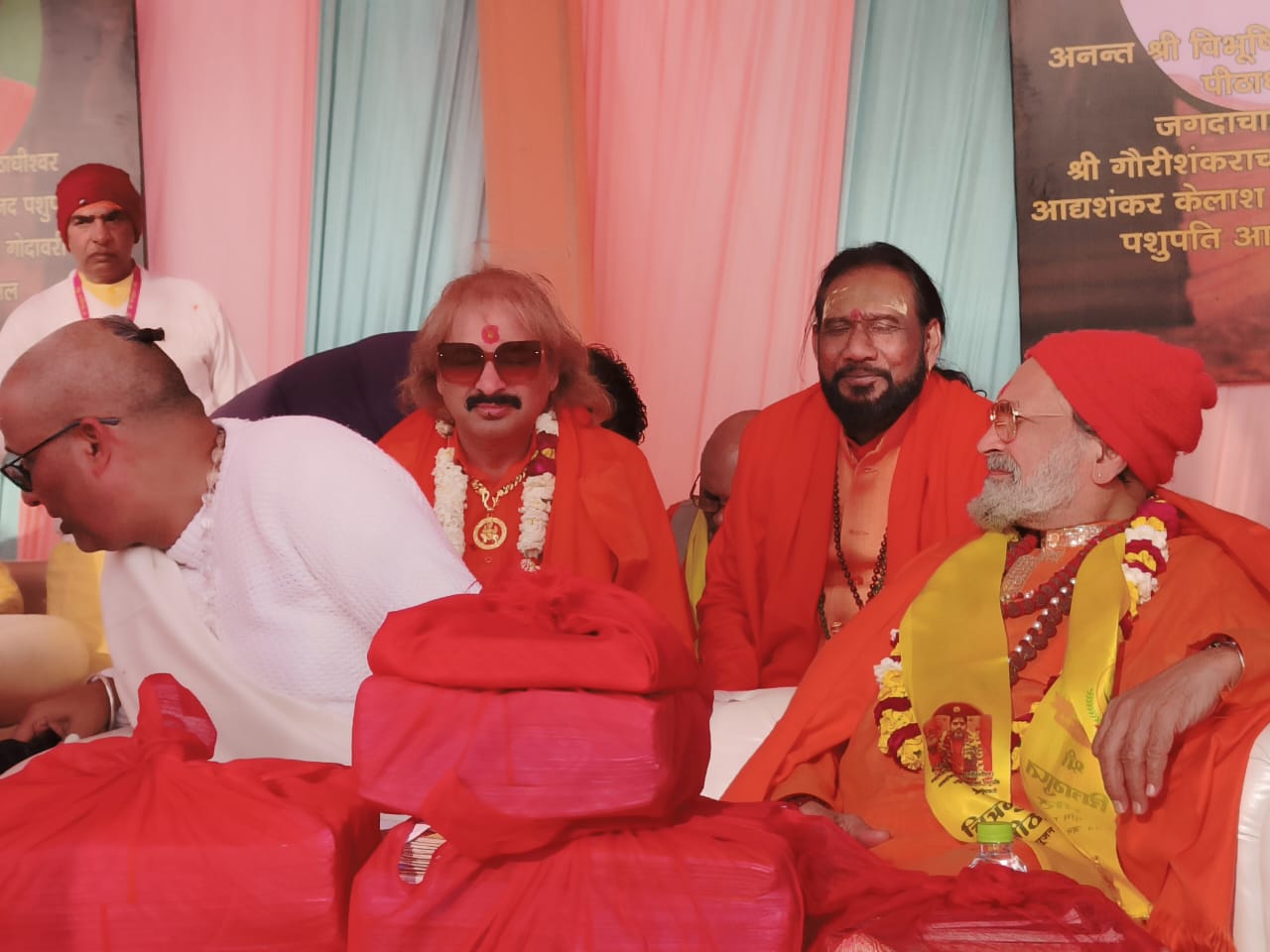 Image: Mathura 2023
