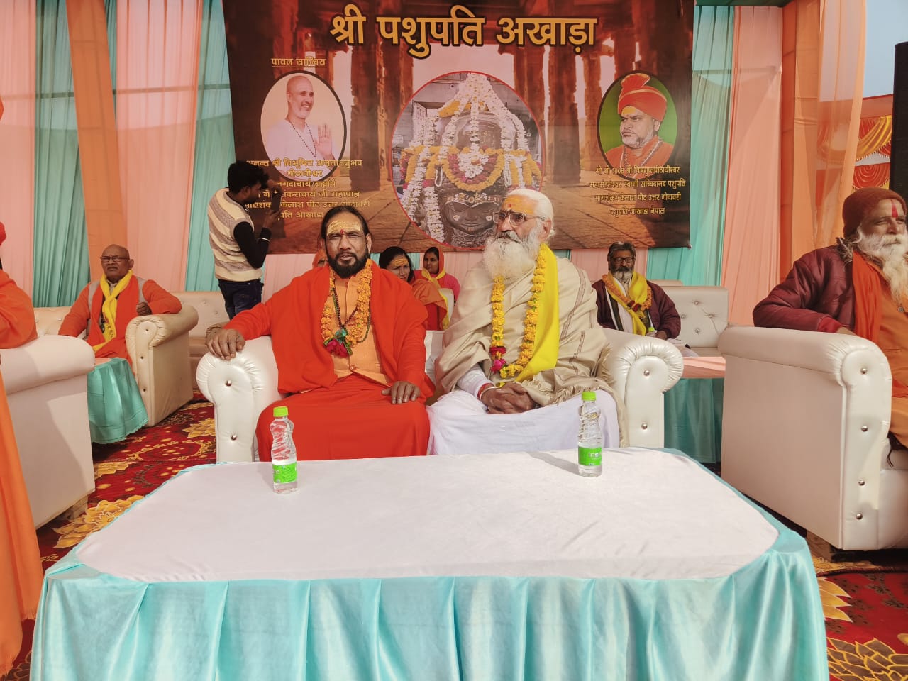 Image: Mathura 2023
